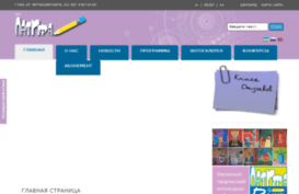 latifa-studio.com
