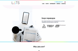 lats.com