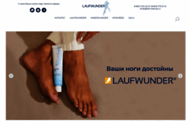 laufwunder.ru