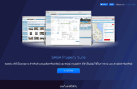 launch.softverk.co.th