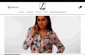 lavis.com.ua