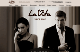 lavitastyle.ru