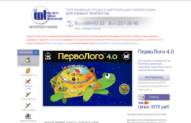 lavka.int-edu.ru