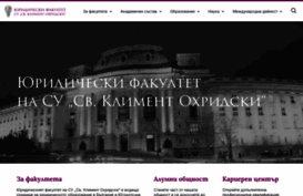 law.uni-sofia.bg