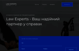 lawexpert.com.ua