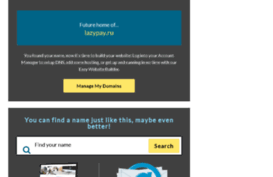 lazypay.ru