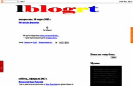 lblogrt.blogspot.com
