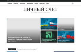 lcmedia.com.ua