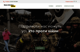 leader.org.ua