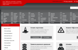 leaning.9151394.ru