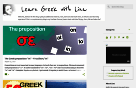 learngreekwithlina.blogspot.gr