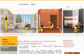 leco-ural.ru