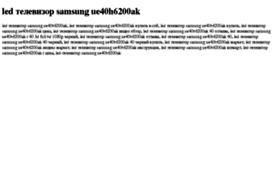 led-televizor-samsung-ue40h6200ak.tdsse.com
