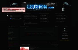 leg-ion.clan.su