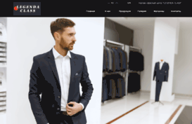 legendaclass.com.ua
