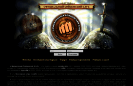 legendbk.ru