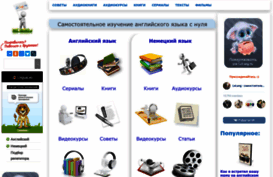 lelang.ru