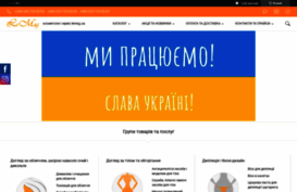 lemag.com.ua