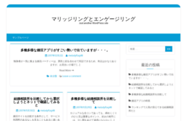 lembon.net