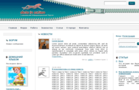 len-portal.ru