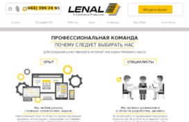 lenal.com.ua
