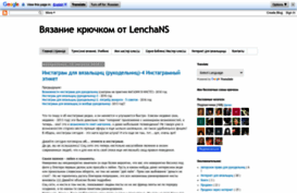 lenchans.blogspot.com