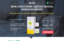 lenih.ru