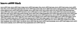 lenovo-a6000-black.tdsse.com