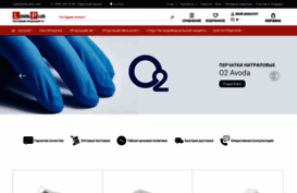 lenta-plus.com