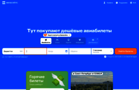 leo.vkirov.ru