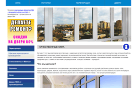 leonnstroy.ru