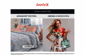 leotex.ru
