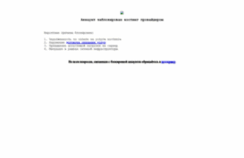 lepnina.plasterstudio.ru