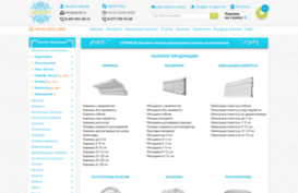 lepnini.ru