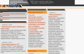 lera-forum.ru