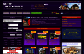 lesiv.com.ua