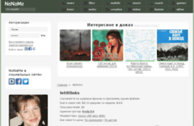 letitlinks.nnm.ru