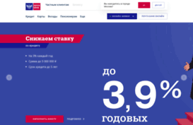 letobank.ru