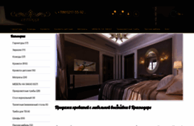 lettogge.ru