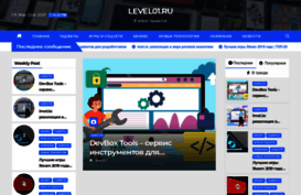 level01.ru