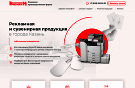 levita.ru