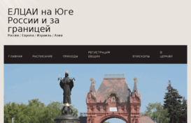 levushkan.com