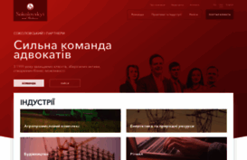 lex.org.ua