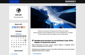 lexin.ucoz.ru