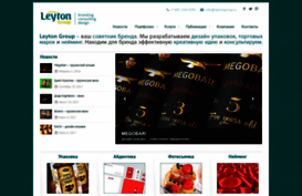 leytongroup.ru