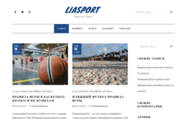liasport.ru
