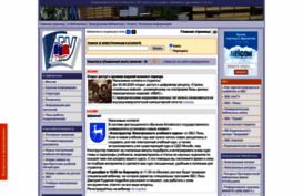 lib.asu.ru