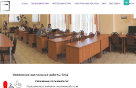 lib.mami.ru