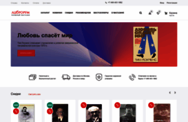 libroroom.ru