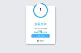lid-info.com